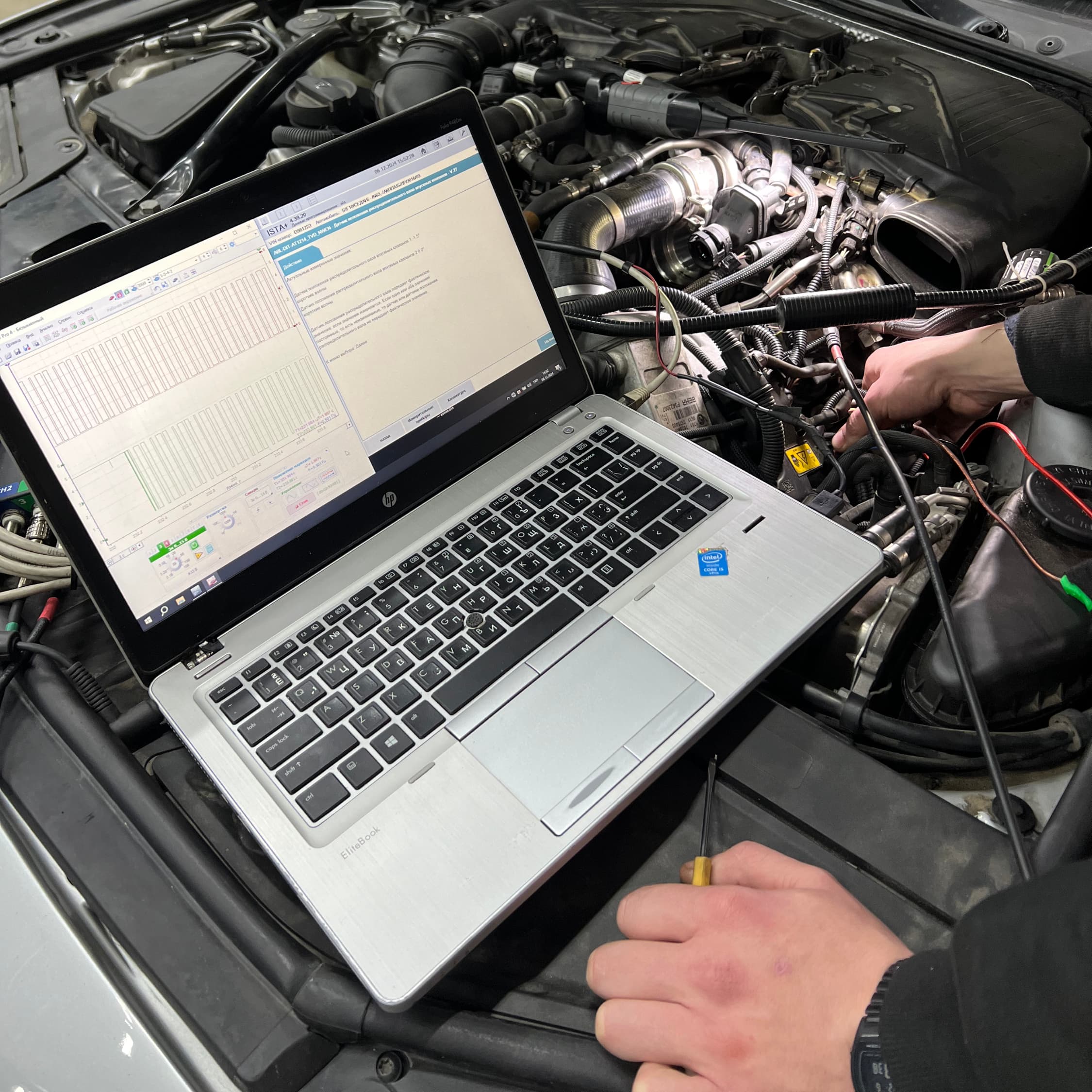 Комп'ютерна діагностика BMW